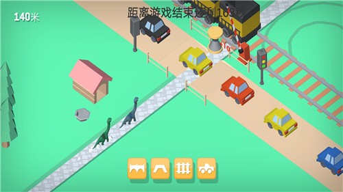 恐龙养成小镇 1