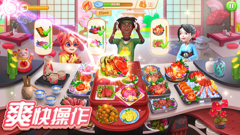 舌尖上的小镇游戏 舌尖上的小镇最新版下载