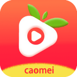草莓视频编辑器app