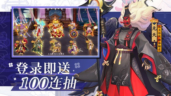 风车之家官方版 风车之家手机版