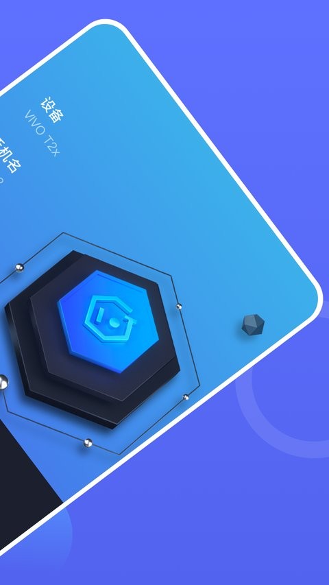 手机助手管家版app 手机助手管家版最新版