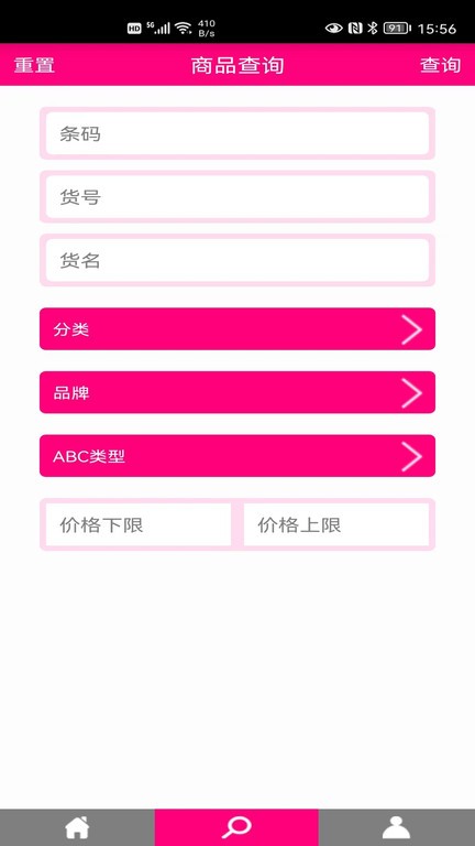 天美联盟云版app 天美联盟云版官方下载