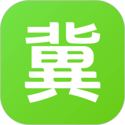 冀农云app