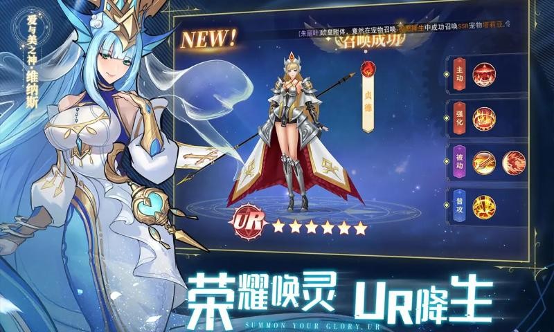 风灵大陆游戏 1