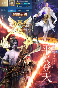 剑武 1