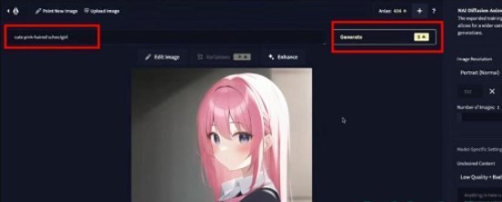 novelai手机版 4