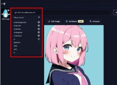 novelai手机版 10