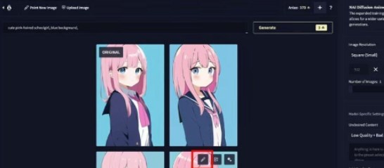 novelai手机版 6