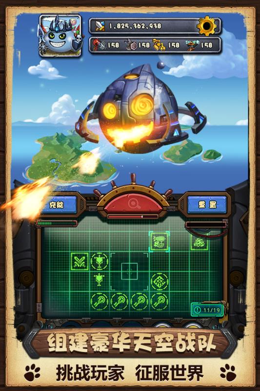 不思议迷宫安卓版 不思议迷宫官方下载