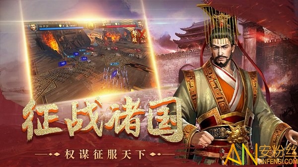 皇座战争九游版 九游皇座战争手游下载