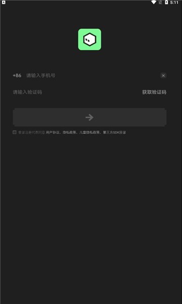 闹闹社区(noknok) 腾讯闹闹社区官方下载