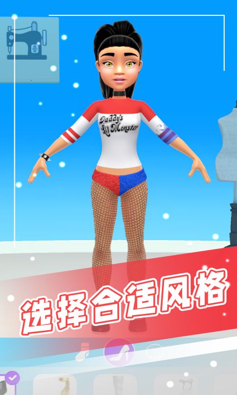 制作衣服模拟器游戏