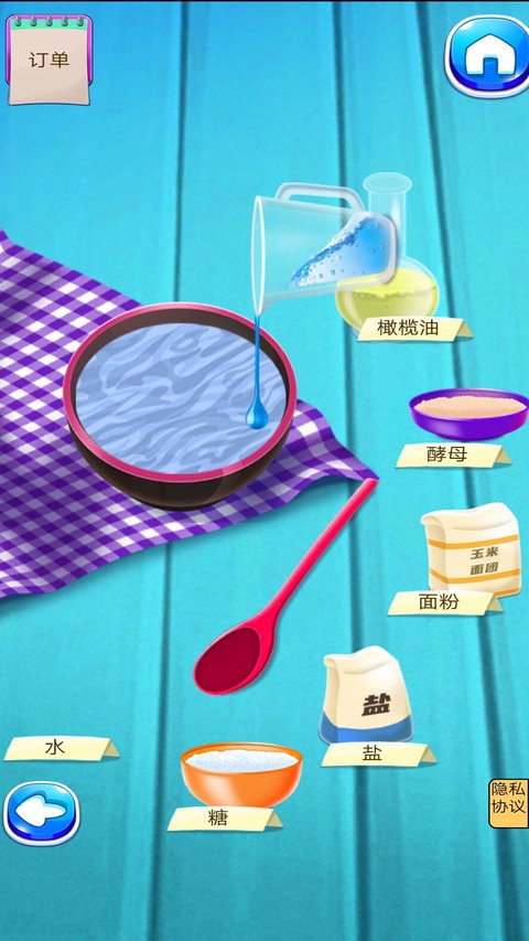 谁是大厨最新版 谁是大厨游戏