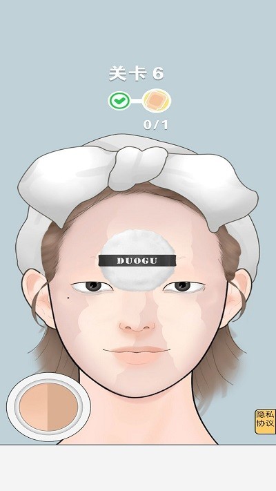幸福美容院游戏下载