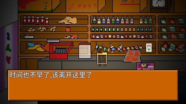 逃离小卖部游戏 逃离小卖部免费下载