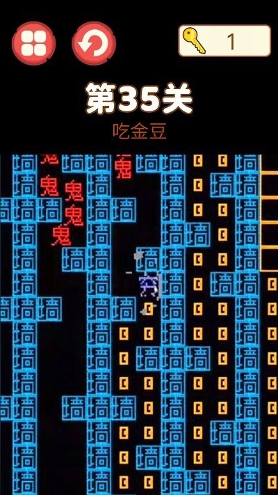 吃饭睡觉打豆豆游戏 吃饭睡觉打豆豆免费下载