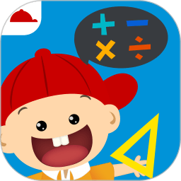 阳阳儿童数学逻辑思维训练软件