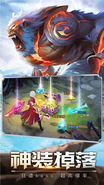 风之遗迹 1