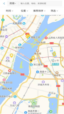 自家民宿app 2