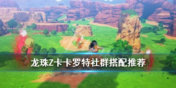 2113游戏