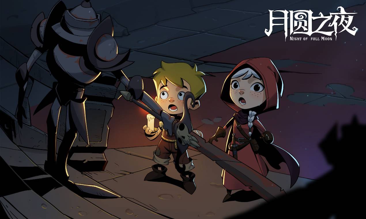 月圆之夜上锁的日记本获得方法 上锁的日记本怎么使用