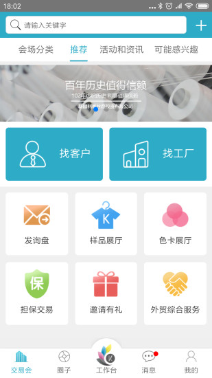 金奇点平台手机版 “金奇点app下载”
