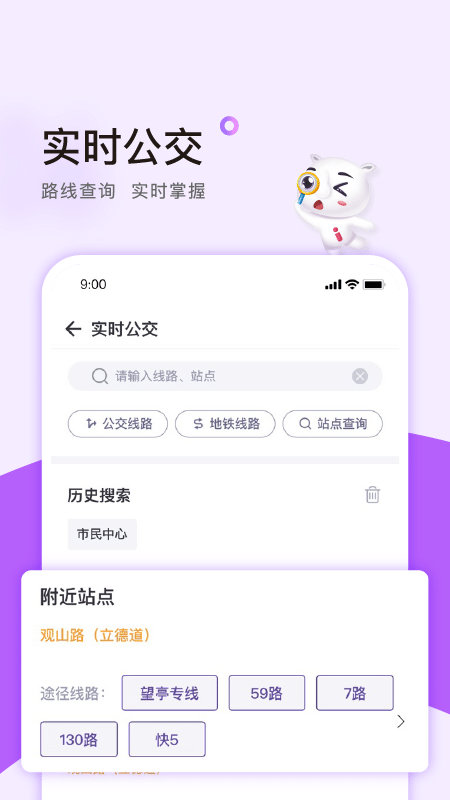 灵锡app下载官网2022年最新版