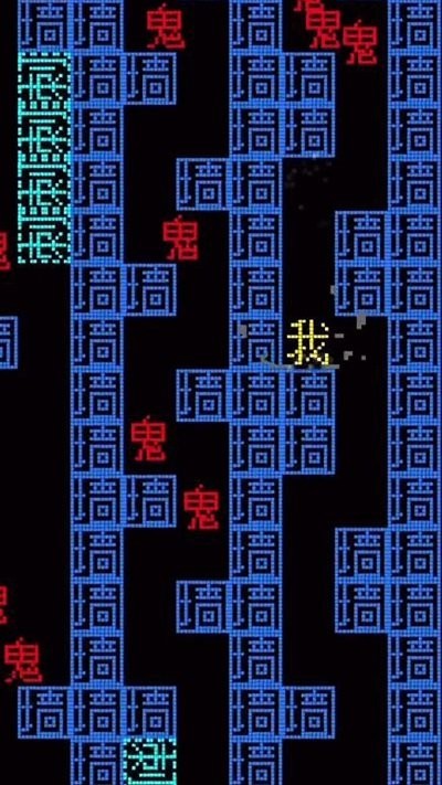 黑洞贪吃者游戏 黑洞贪吃者下载安装