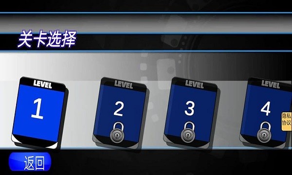 实况人生逃离监狱游戏 实况人生逃离监狱最新版下载