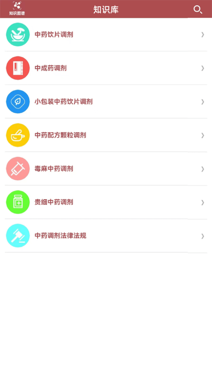 调剂学堂app 调剂学堂最新版下载