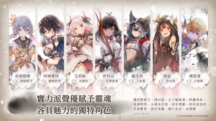 Memento Mori国际服 1