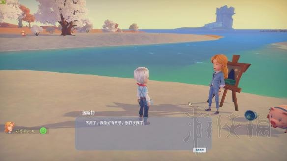 2113游戏