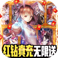 超次元大冒险2022