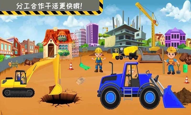 模拟小屋设计3d最新版 模拟小屋设计3dv游戏介绍