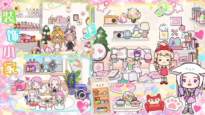 萌趣小店模拟经营游戏 萌趣小店模拟经营下载安装