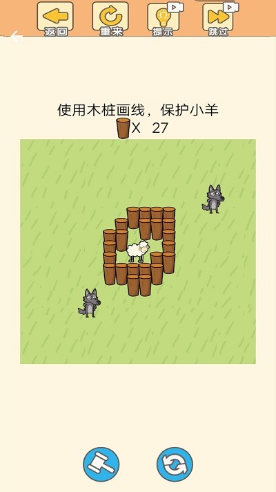 萌宠连萌游戏 萌宠连萌最新版下载
