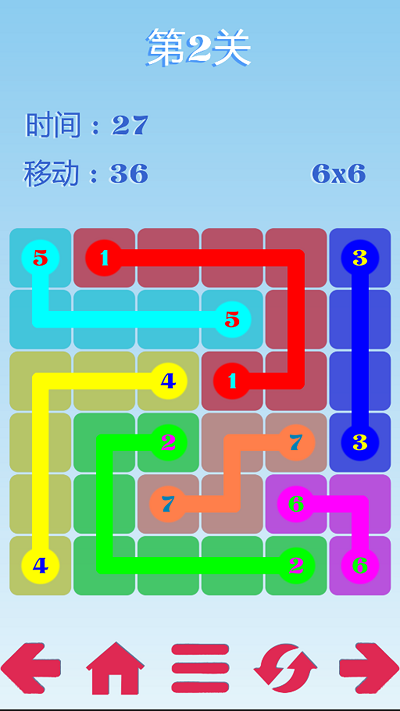 五彩画线游戏 五彩画线手机版下载