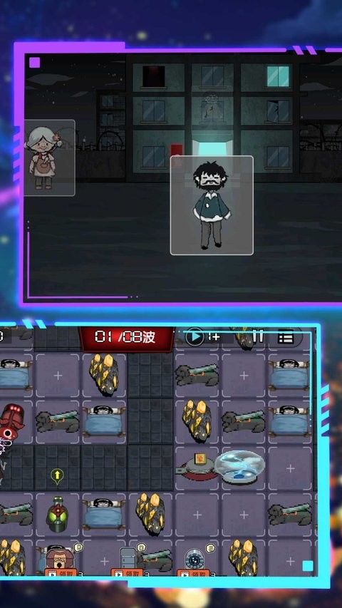密室躺平逃脱游戏