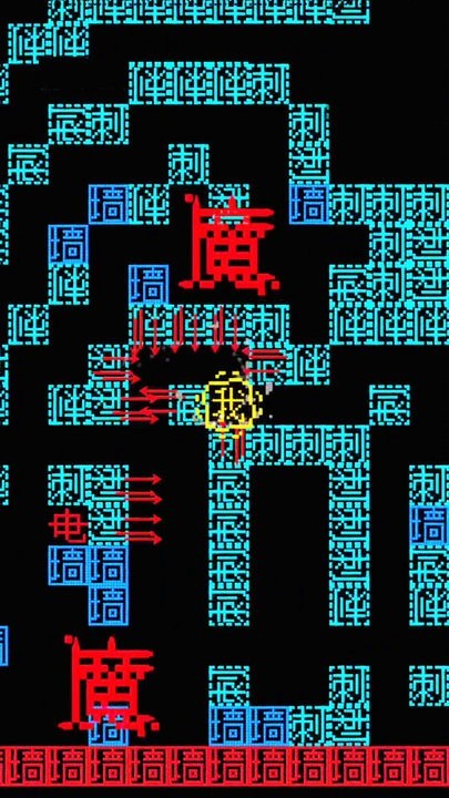 猛鬼来了完整版 猛鬼来了游戏下载
