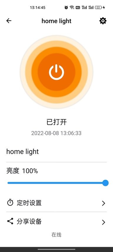 巴法app 巴法最新版
