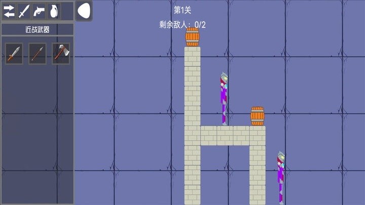 甜瓜派对游乐园游戏 甜瓜派对游乐园免费下载