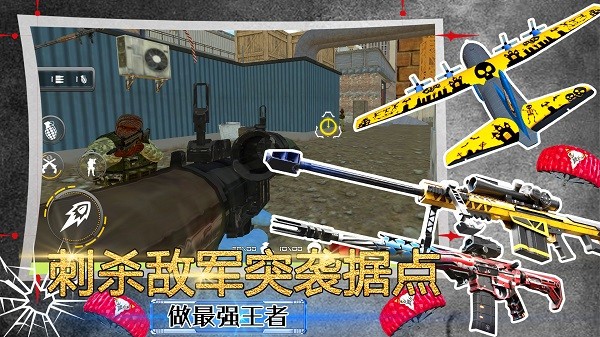 模拟沙盒战争世界 模拟沙盒战争世界下载