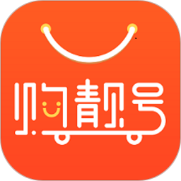 购靓号app