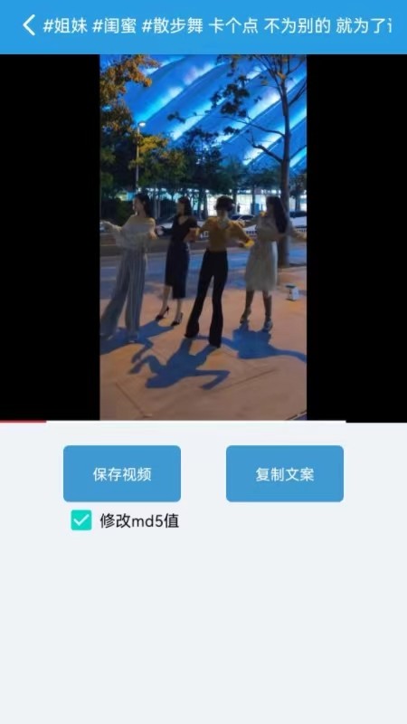 西西去水印 1