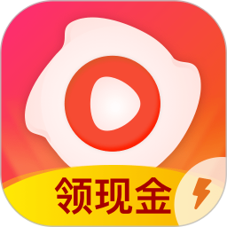 热火视频红包版