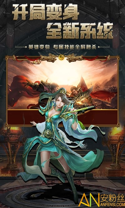 刀刀暴击变态版下载