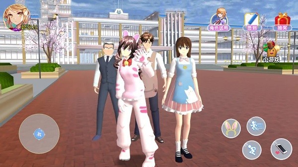 樱花校园粉色少女游戏 樱花校园粉色少女免费下载