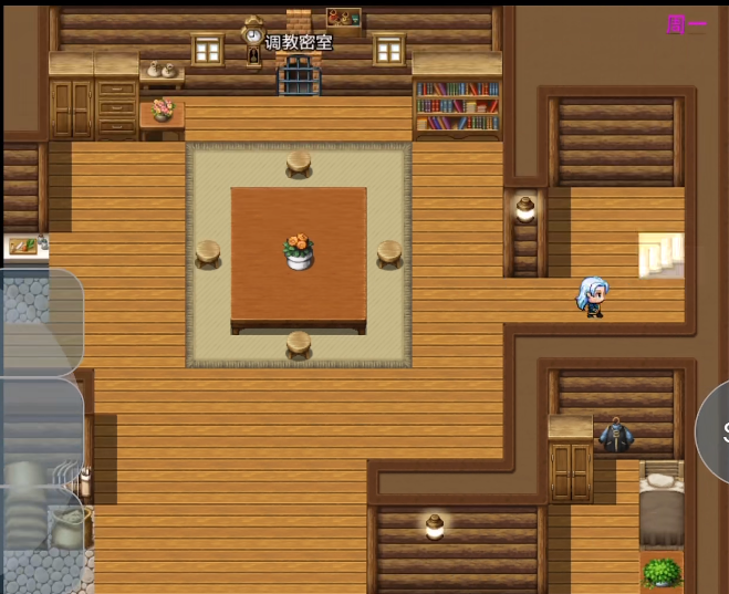 斗罗传说冷狐版 2