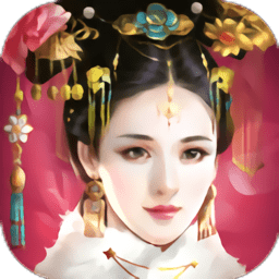 遇柬你邀请函app