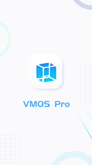 vmospro官方版下载